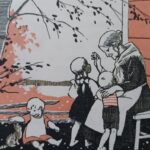 VANHAN KOULULAULUN SANOMAA